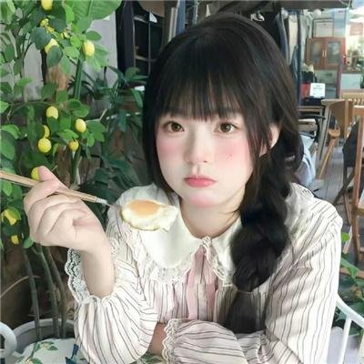 天外倾情